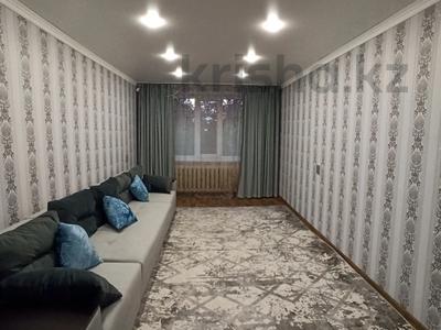 5-комнатная квартира · 106 м² · 1/9 этаж, Республики за 24 млн 〒 в Темиртау