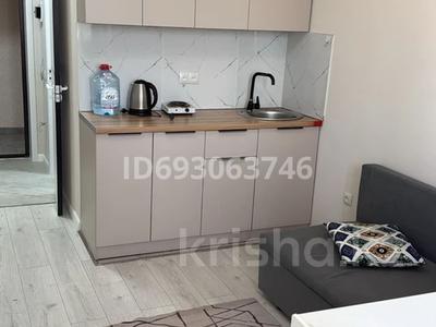 1-комнатная квартира · 24 м² · 9/9 этаж, Қалдаяқов — Лрт, новый вокзал за 170 000 〒 в Астане, Алматы р-н