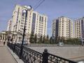4-бөлмелі пәтер · 167.2 м² · 12/13 қабат, Аль-Фараби 1а, бағасы: 207 млн ₸ в Алматы, Медеуский р-н