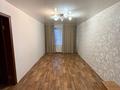 3-комнатная квартира · 59 м² · 4/5 этаж, 4 мкр. 9 за 10 млн ₸ в Лисаковске — фото 2