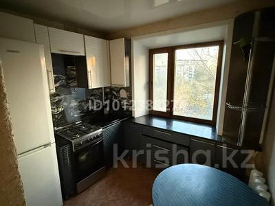 3-комнатная квартира · 59 м² · 4/5 этаж, 4 мкр. 9 за 9.2 млн ₸ в Лисаковске