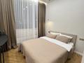 2-бөлмелі пәтер · 50 м² · 2/12 қабат, Жубан Молдагалиев 9, бағасы: 20 000 ₸ в Астане, Нура р-н — фото 6