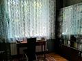 Отдельный дом • 4 комнаты • 200 м² • 9 сот., Сабденова — Байкена Ашимова за 240 млн 〒 в Алматы, Наурызбайский р-н — фото 18