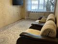 3-бөлмелі пәтер · 65 м² · 1/5 қабат, Павлова 5 — Кинотеатр Айманова, бағасы: 23 млн ₸ в Павлодаре — фото 2