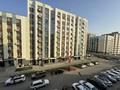 1-бөлмелі пәтер · 44 м² · 4/9 қабат, Қайрат ш/а., Кульджинский тракт — Бухтарминская, бағасы: 25.5 млн ₸ в Алматы, Турксибский р-н — фото 10