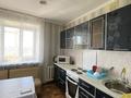 2-бөлмелі пәтер · 50 м² · 8/10 қабат, Комсомольская 1/1 — Возле магазина Даниял,недалеко от вокзала, бағасы: 200 000 ₸ в Павлодаре — фото 10