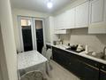 1-бөлмелі пәтер · 45 м² · 11/12 қабат, мкр Шымсити, бағасы: 15 млн ₸ в Шымкенте, Абайский р-н — фото 2