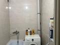 1-бөлмелі пәтер · 45 м² · 11/12 қабат, мкр Шымсити, бағасы: 15 млн ₸ в Шымкенте, Абайский р-н — фото 9