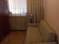 Отдельный дом • 5 комнат • 150 м² • 11 сот., Айвозовского 28 за 42 млн 〒 в Талгаре — фото 13