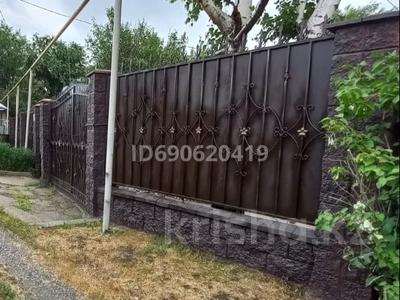 Отдельный дом · 5 комнат · 150 м² · 11 сот., Айвозовского — Гагарина за 35 млн 〒 в Талгаре