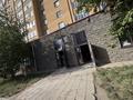 Свободное назначение · 804 м² за 180 млн ₸ в Астане, Сарыарка р-н — фото 5