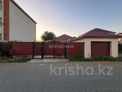 Жеке үй · 3 бөлме · 111.5 м² · 6 жүзд., Ескі аэропорт ш/а. 60/2, бағасы: 65 млн ₸ в Уральске, мкр Старый Аэропорт