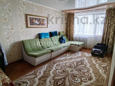 Пәтерлер в Костанайской обл.: 3-бөлмелі пәтер · 69.8 м² · 2/5 қабат, 7 мкр, бағасы: 14 млн 〒 3-бөлмелі пәтер · 69.8 м² · 2/5 қабат, 7 мкр, бағасы: 14 млн 〒 в Лисаковске
