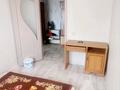 3-бөлмелі пәтер · 56 м² · 1/2 қабат, Достық, Трудовая 1, бағасы: 7.5 млн ₸ в Западно-Казахстанской обл., Достык — фото 3