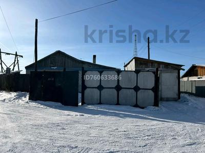 Часть дома · 3 комнаты · 69 м² · 2.3 сот., Джамбула 1 — Возле ЖК "River city" за 28 млн ₸ в Семее