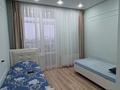 2 комнаты · 58 м² · 17/17 этаж, Турар Рыскулов 16/2 — Мангилик ел - Рыскулова за 130 000 ₸ в Астане, Есильский р-н — фото 5