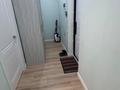 2 комнаты · 58 м² · 17/17 этаж, Турар Рыскулов 16/2 — Мангилик ел - Рыскулова за 130 000 ₸ в Астане, Есильский р-н — фото 7
