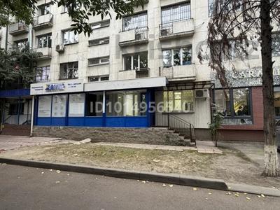 Свободное назначение, офисы, магазины и бутики, салоны красоты, медцентры и аптеки, образование, кабинеты и рабочие места · 42 м² за 595 000 ₸ в Алматы, Ауэзовский р-н