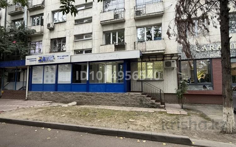 Свободное назначение, офисы, магазины и бутики, салоны красоты, медцентры и аптеки, образование, кабинеты и рабочие места · 42 м² за 595 000 ₸ в Алматы, Ауэзовский р-н — фото 2
