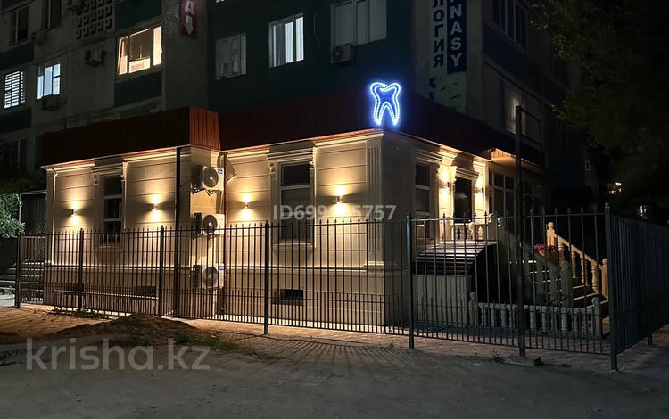 Стом клинику · 153 м² за 150 млн ₸ в Актау, 12-й мкр — фото 17