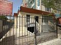 Стом клинику · 153 м² за 150 млн ₸ в Актау, 12-й мкр — фото 3