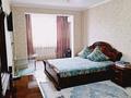 1-комнатная квартира · 41 м² · 2/5 этаж, 1 мкр 34 — Возле Донер Мырза, парк Достык, поликлинника за 8 000 ₸ в Кульсары