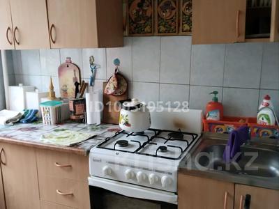 2-комнатная квартира · 43 м² · 2/5 этаж, 4-й микрорайон, Текстильщиков 23 — Университета за 150 000 ₸ в Костанае