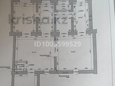Свободное назначение · 184 м² за 90 млн 〒 в Актобе, мкр. Алтын орда