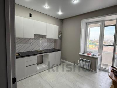 1-комнатная квартира · 41.7 м² · 5/9 этаж, микрорайон Береке 79 за 25 млн 〒 в Костанае