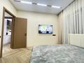 2-комнатная квартира · 52 м² · 4/9 этаж, Бухар Жырау за 39.6 млн ₸ в Астане, Есильский р-н — фото 12