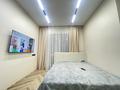 2-комнатная квартира · 52 м² · 4/9 этаж, Бухар Жырау за 39.6 млн ₸ в Астане, Есильский р-н — фото 13