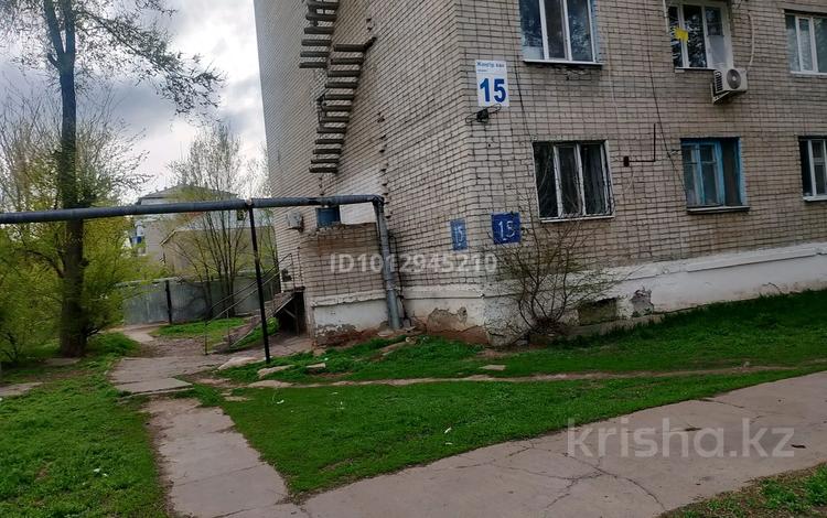 1-комнатная квартира · 18.5 м² · 1/5 этаж, мкр. Зачаганск пгт, Жангир хана 15 — Остановка рядом за 3.3 млн ₸ в Уральске — фото 10