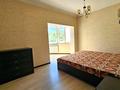 3-комнатная квартира · 91.8 м² · 10/10 этаж, мкр Каргалы, Кенесары хана 54/25 за 70.9 млн ₸ в Алматы, Наурызбайский р-н — фото 9