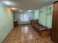 Отдельный дом · 6 комнат · 111.2 м² · 4.28 сот., Ильяшева 115 за 68 млн ₸ в Семее — фото 19