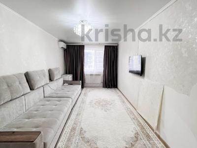 2-комнатная квартира · 67 м² · 4/5 этаж, Бирлик 16 — Рядом с 29-школой за 27 млн ₸ в Талдыкоргане, мкр Бирлик