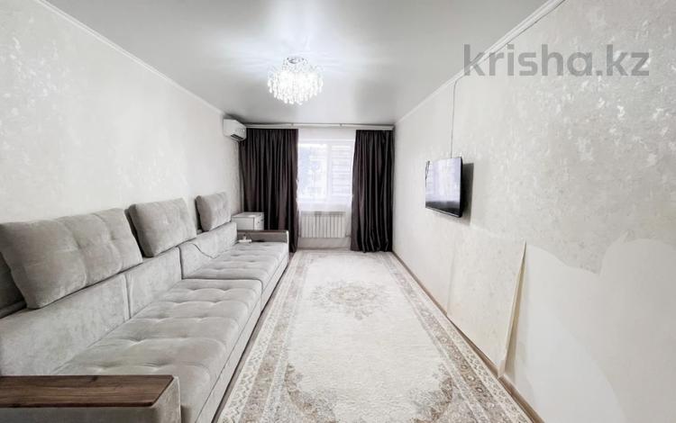 2-комнатная квартира · 67 м² · 4/5 этаж, Бирлик 16 — Рядом с 29-школой за 27 млн ₸ в Талдыкоргане, мкр Бирлик — фото 16