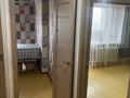 1-комнатная квартира · 40 м² · 7/9 этаж, Сарыарка 8/1 за 14.1 млн ₸ в Кокшетау — фото 4