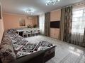 Отдельный дом · 4 комнаты · 115 м² · 120 сот., улица Еркиндык 729 за 49.5 млн ₸ в Шымкенте, Абайский р-н — фото 18