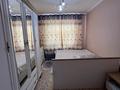 Отдельный дом · 4 комнаты · 115 м² · 120 сот., улица Еркиндык 729 за 49.5 млн ₸ в Шымкенте, Абайский р-н — фото 21