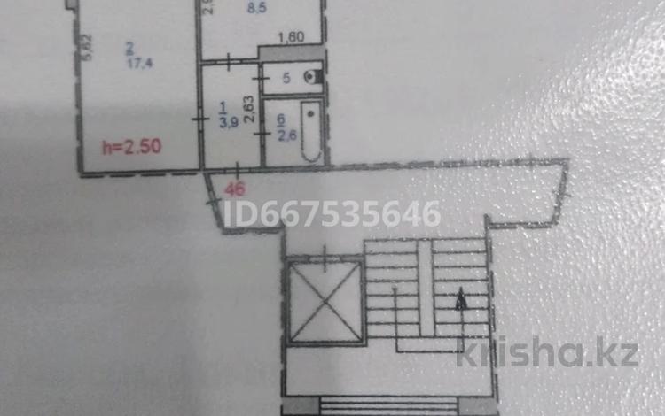 1-комнатная квартира, 34.9 м², 3/9 этаж, Астана 39 за 8.6 млн 〒 в Аксу — фото 2
