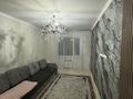2-комнатная квартира · 57 м² · 8/9 этаж, мкр Думан-1, Райымбек батыра 273 — Райымбек батыра 273 за ~ 38 млн ₸ в Алматы, Медеуский р-н — фото 4