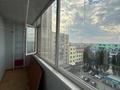 2-комнатная квартира · 45 м² · 8/10 этаж, алии 36 за 14.5 млн ₸ в Актобе — фото 10