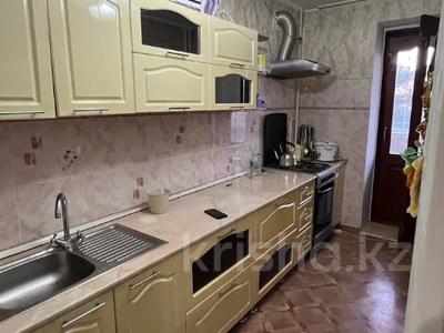 2-комнатная квартира · 51.5 м² · 2/3 этаж, Узкоколейная 14 за 18 млн ₸ в Костанае