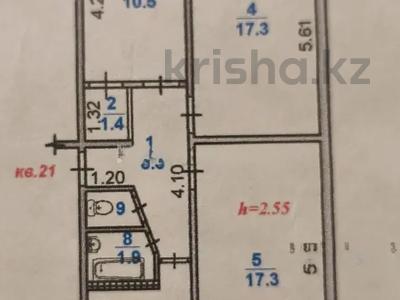 3-бөлмелі пәтер · 62.5 м² · 2/5 қабат, Василия Клочкова 137, бағасы: 39 млн ₸ в Алматы, Бостандыкский р-н