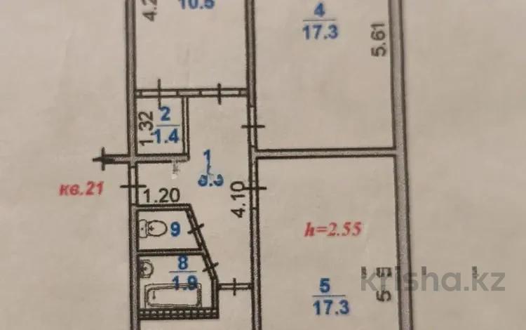 3-бөлмелі пәтер · 62.5 м² · 2/5 қабат, Василия Клочкова 137, бағасы: 39 млн ₸ в Алматы, Бостандыкский р-н — фото 2
