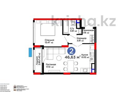 2-бөлмелі пәтер · 46.63 м² · 6/9 қабат, Туран 57д — ‼️Самая низкая цена‼️Горячка ‼️, бағасы: 34 млн ₸ в Астане, Нура р-н