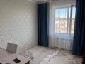3-комнатная квартира · 61.7 м² · 5/9 этаж, авиагородок за 18.5 млн ₸ в Актобе, мкр Авиагородок — фото 3