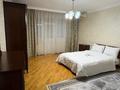 3-комнатная квартира · 110 м² · 10/16 этаж, Розыбакиева за 78 млн ₸ в Алматы, Бостандыкский р-н — фото 2