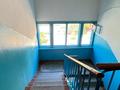 2-бөлмелі пәтер · 44.3 м² · 5/5 қабат, Кенесары, 61, бағасы: 18.7 млн ₸ в Астане, р-н Байконур — фото 17