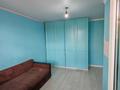 2-бөлмелі пәтер · 44.3 м² · 5/5 қабат, Кенесары, 61, бағасы: 18.7 млн ₸ в Астане, р-н Байконур — фото 6